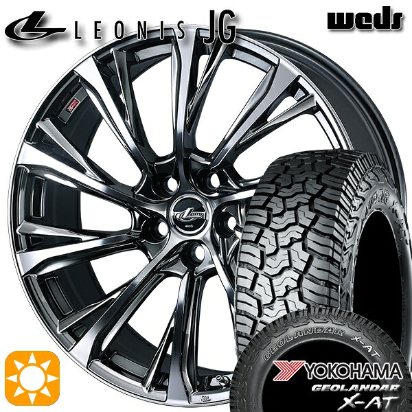 【取付対象】235/70R16 104/101Q ヨコハマ ジオランダー X-AT G016 アウトラインホワイトレター Weds ウェッズ レオニス JG BMCMC 16インチ 6.5J 5H114.3 サマータイヤホイールセット |格安タイヤホイールジャストパーツ
