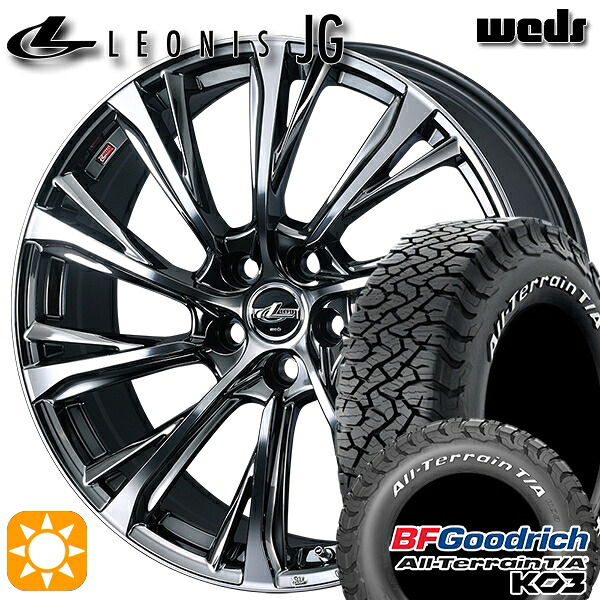 【取付対象】235/70R16 110/107S RWL BFグッドリッチ オールテレーン T/A KO3 Weds ウェッズ レオニス JG BMCMC 16インチ 6.5J 5H114.3 サマータイヤホイールセット
