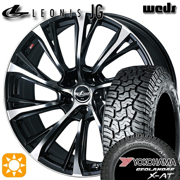 【取付対象】235/70R16 104/101Q ヨコハマ ジオランダー X-AT G016 アウトラインホワイトレター Weds ウェッズ レオニス JG PBMC 16インチ 6.5J 5H114.3 サマータイヤホイールセット