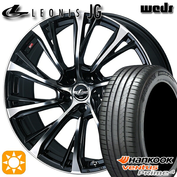 【取付対象】エクストレイル 225/60R17 99V ハンコック veNtus PRime4 K135A Weds ウェッズ レオニス JG PBMC 17インチ 7.0J 5H114.3 サマータイヤホイールセット