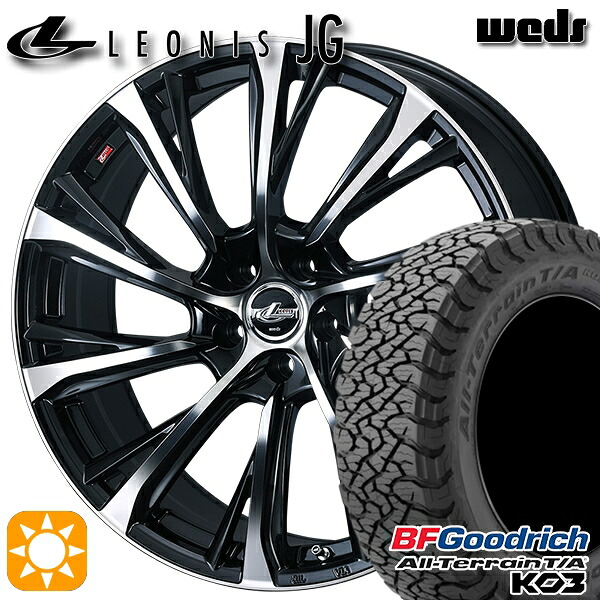 【取付対象】ハリアー エクストレイル 225/65R17 107/103S RBL BFグッドリッチ オールテレーン T/A KO3 Weds ウェッズ レオニス JG PBMC 17インチ 7.0J 5H114.3 サマータイヤホイールセット