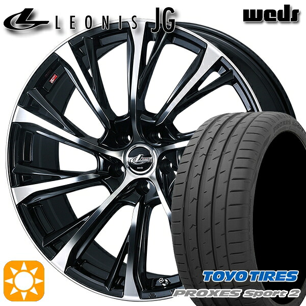 【取付対象】225/35R19 88Y XL トーヨー プロクセススポーツ2 Weds ウェッズ レオニス JG PBMC 19インチ 8.0J 5H114.3 サマータイヤホイールセット |格安タイヤホイールジャストパーツ