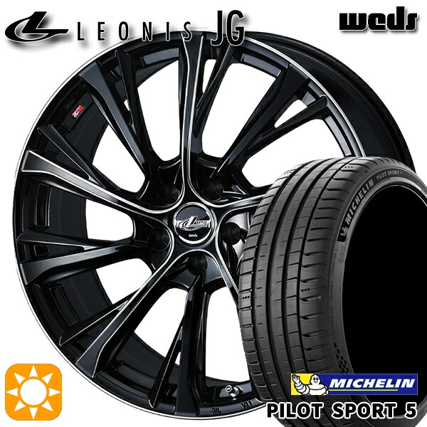 【取付対象】ハリアー アウトランダー 245/45R19 102Y XL ミシュラン パイロットスポーツ5 Weds ウェッズ レオニス JG BK/SC 19インチ 8.0J 5H114.3 サマータイヤホイールセット |格安タイヤホイールジャストパーツ