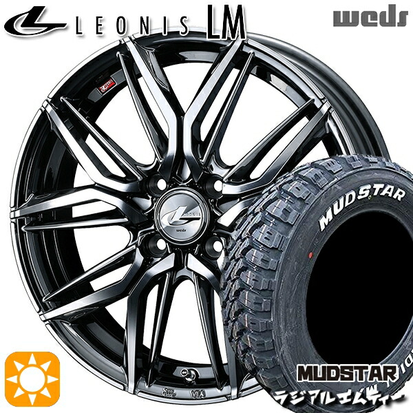 【取付対象】ライズ ロッキー 215/60R16 99T XL マッドスター ラジアル M/T ホワイトレター Weds レオニス LM BMCMC (ブラックメタルコート/ミラーカット) 16インチ 6.0J 4H100 サマータイヤホイールセット