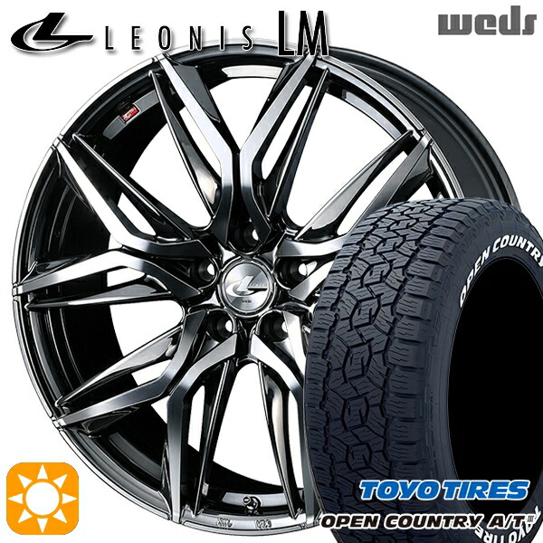 【取付対象】ハリアー エクストレイル 225/65R17 102H トーヨー オープンカントリーA/T3 ホワイトレター Weds レオニス LM BMCMC (ブラックメタルコート/ミラーカット) 17インチ 7.0J 5H114.3 サマータイヤホイールセット
