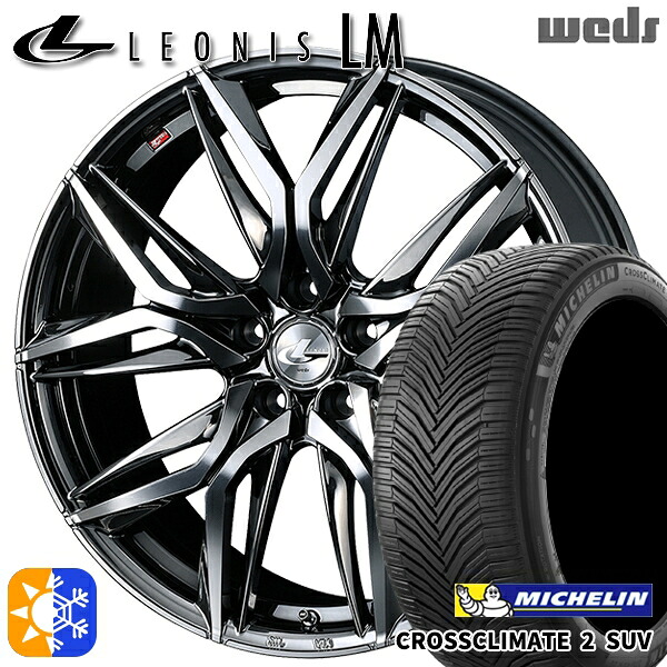 C-HR ヴェゼル 225/50R18 95W ミシュラン クロスクライメート2 SUV Weds レオニス LM BMCMC (ブラックメタルコート/ミラーカット) 18インチ 7.0J 5H114.3 オールシーズンタイヤホイールセット