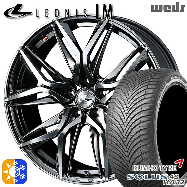 アルファード ヴェルファイア 235/50R18 101V XL クムホ ソルウス 4S HA32 SUV Weds レオニス LM BMCMC (ブラックメタルコート/ミラーカット) 18インチ 7.0J 5H114.3 オールシーズンタイヤホイールセット ｜格安タイヤホイールジャストパーツ