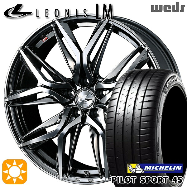 【取付対象】215/35R18 (84Y) XL ミシュラン パイロットスポーツ 4S Weds レオニス LM BMCMC (ブラックメタルコート/ミラーカット) 18インチ 7.0J 5H114.3 サマータイヤホイールセット |格安タイヤホイールジャストパーツ
