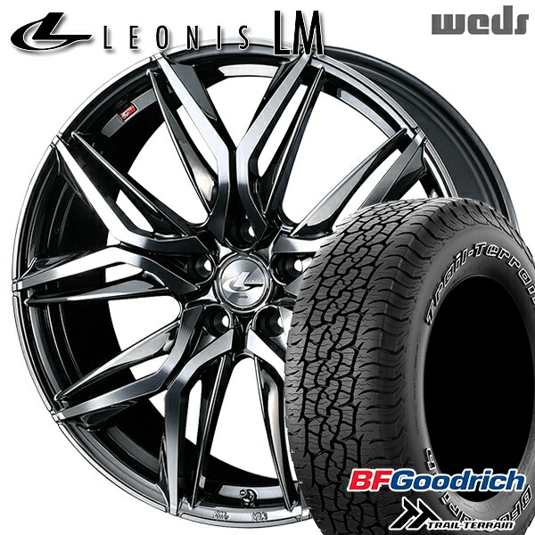 【取付対象】245/65R17 111T ORWL BFグッドリッチ トレールテレーン Weds レオニス LM BMCMC (ブラックメタルコート/ミラーカット) 17インチ 7.0J 5H114.3 サマータイヤホイールセット |格安タイヤホイールジャストパーツ