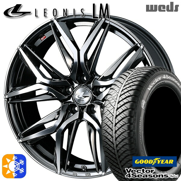 リーフ レヴォーグ 215/50R17 95H XL グッドイヤー ベクター フォーシーズンズ Weds ウェッズ レオニス LM 17インチ 7.0J 5H114.3 BMCMC (ブラックメタルコート/ミラーカット) オールシーズンタイヤホイールセット