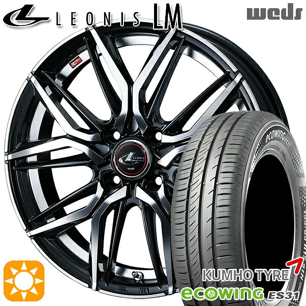 【取付対象】155/65R14 75T クムホ エコウィング ES31 Weds レオニス LM PBMC (パールブラック/ミラーカット) 14インチ 4.5J 4H100 サマータイヤホイールセット