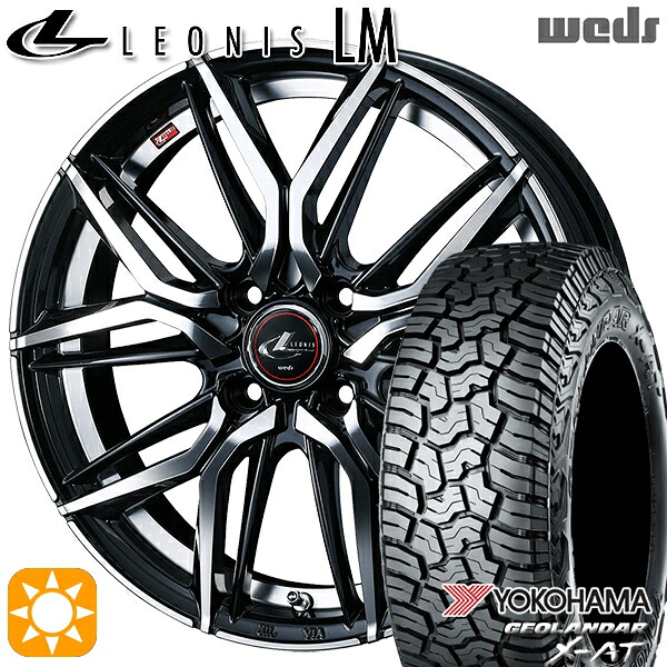 【取付対象】アゲトラ 145R14C 85/83Q ヨコハマ ジオランダーX-AT G016 Weds レオニス LM PBMC (パールブラック/ミラーカット) 14インチ 4.5J 4H100 サマータイヤホイールセット