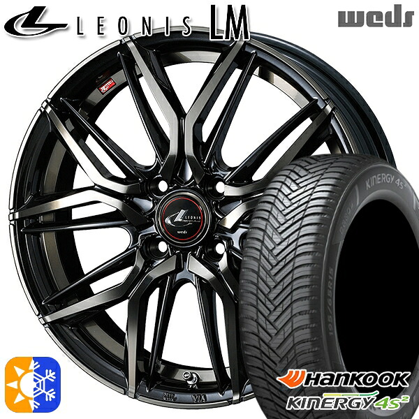 マツダ2 ノート 185/65R15 88H ハンコック KInERGy 4s 2 (H750) Weds レオニス LM PBMC/TI (パールブラック ミラーカット/チタントップ) 15インチ 5.5J 4H100 オールシーズンタイヤホイールセット |格安タイヤホイールジャストパーツ