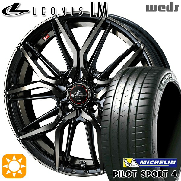 【取付対象】アクア ヤリス 195/45R17 81W ミシュラン パイロットスポーツ4 Weds レオニス LM PBMC/TI (パールブラック ミラーカット/チタントップ) 17インチ 6.5J 4H100 サマータイヤホイールセット