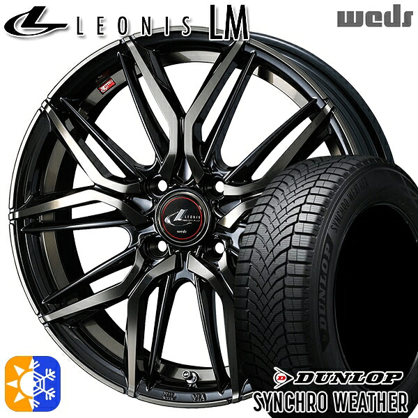 【取付対象】195/60R17 90H ダンロップ シンクロウェザー Weds レオニス LM PBMC/TI (パールブラック ミラーカット/チタントップ) 17インチ 6.5J 4H100 オールシーズンタイヤホイールセット ｜格安タイヤホイールジャストパーツ