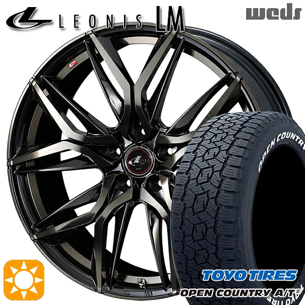 【取付対象】245/65R17 111H XL トーヨー オープンカントリーA/T3 ホワイトレター Weds レオニス LM PBMC/TI (パールブラック ミラーカット/チタントップ) 17インチ 7.0J 5H114.3 サマータイヤホイールセット