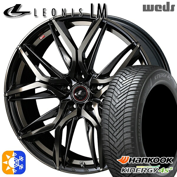 225/45R18 95W XL ハンコック KInERGy 4s 2 (H750) Weds レオニス LM PBMC/TI (パールブラック ミラーカット/チタントップ) 18インチ 8.0J 5H114.3 オールシーズンタイヤホイールセット