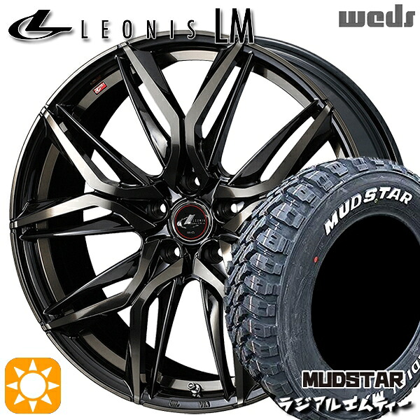【取付対象】215/65R16 109/107R マッドスター ラジアル M/T ホワイトレター Weds レオニス LM PBMC/TI (パールブラック ミラーカット/チタントップ) 16インチ 6.5J 5H114.3 サマータイヤホイールセット