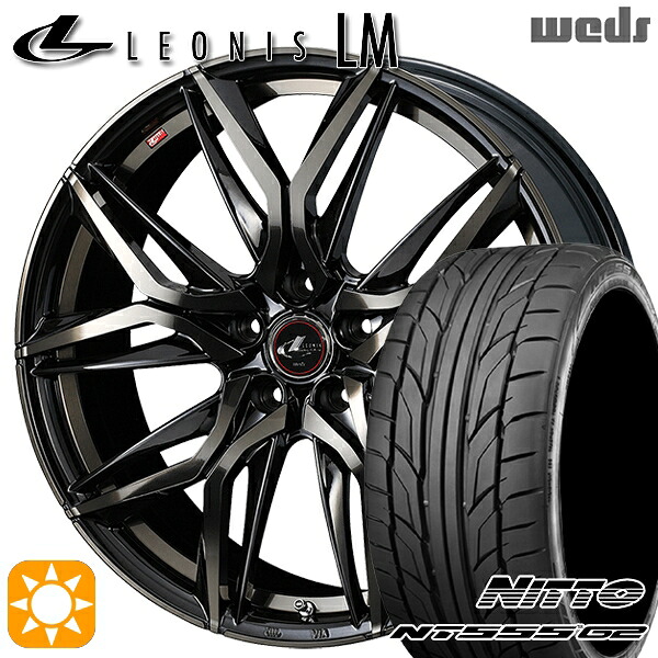 【取付対象】アルファード ヴェルファイア 245/40R20 99Y XL ニットー NT555 G2 Weds レオニス LM PBMC/TI (パールブラック ミラーカット/チタントップ) 20インチ 8.5J 5H114.3 サマータイヤホイールセット
