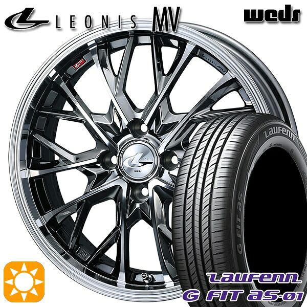 【取付対象】195/55R16 87V ラウフェン G FIT as-01 LH42 Weds レオニス MV BMCMC (ブラックメタルコート ミラーカット) 16インチ 6.0J 4H100 サマータイヤホイールセット