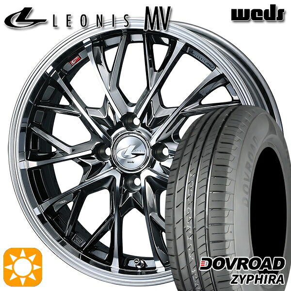 【取付対象】185/55R16 83V DOVROAD ザイファイラ Weds レオニス MV BMCMC (ブラックメタルコート ミラーカット) 16インチ 6.0J 4H100 サマータイヤホイールセット |格安タイヤホイールジャストパーツ