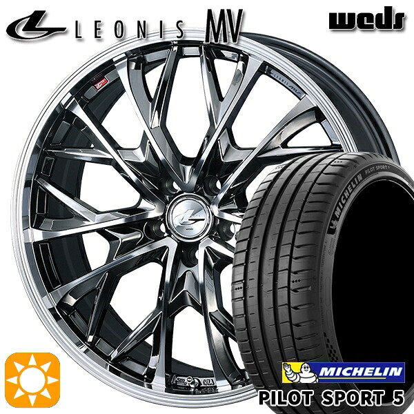 【取付対象】245/45R19 102Y XL ミシュラン パイロットスポーツ5 Weds レオニス MV BMCMC (ブラックメタルコート ミラーカット) 19インチ 8.0J 5H114.3 サマータイヤホイールセット