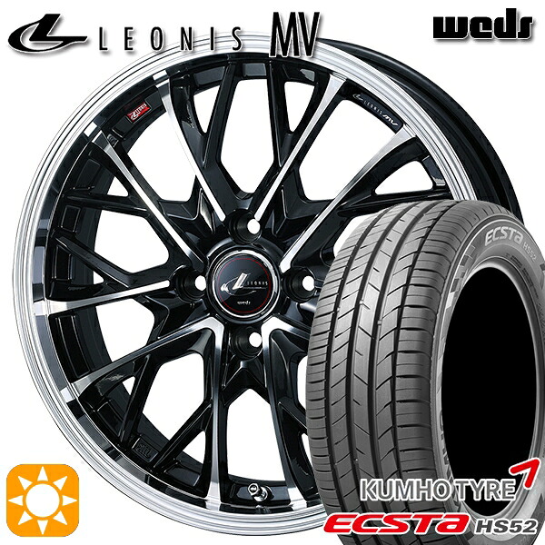 【取付対象】195/45R16 84V XL クムホ エクスタ HS52 Weds レオニス MV PBMC (パールブラック/ミラーカット) 16インチ 6.0J 4H100 サマータイヤホイールセット |格安タイヤホイールジャストパーツ