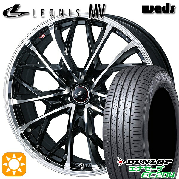 【取付対象】215/60R17 96V ダンロップ エナセーブ EC204 Weds レオニス MV PBMC (パールブラック/ミラーカット) 17インチ 7.0J 5H100 サマータイヤホイールセット