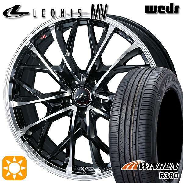 【取付対象】205/60R16 92H ウィンラン R380 Weds レオニス MV PBMC (パールブラック/ミラーカット) 16インチ 6.5J 5H114.3 サマータイヤホイールセット |格安タイヤホイールジャストパーツ