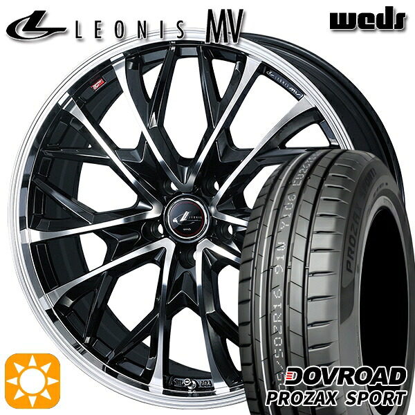 【取付対象】205/55R17 95W XL DOVROAD プロザックススポーツ Weds レオニス MV PBMC (パールブラック/ミラーカット) 17インチ 7.0J 5H114.3 サマータイヤホイールセット |格安タイヤホイールジャストパーツ
