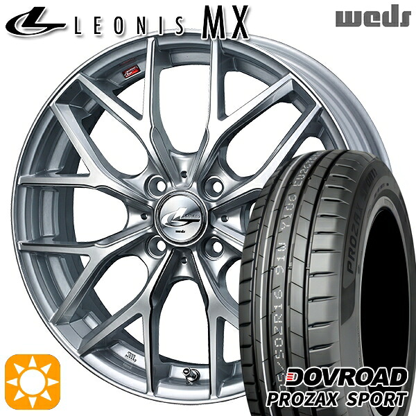 【取付対象】マツダ2 ノート 205/45R17 88W XL DOVROAD プロザックススポーツ Weds レオニス MX HS/SC (ハイパーシルバー/SCマシニング) 17インチ 6.5J 4H100 サマータイヤホイールセット