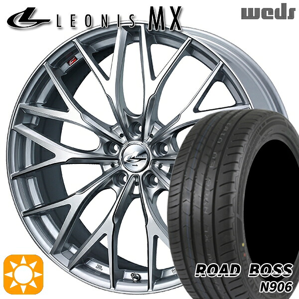 【取付対象】245/35R20 95W XL ロードボス N906 Weds レオニス MX HS/SC (ハイパーシルバー/SCマシニング) 20インチ 8.5J 5H114.3 サマータイヤホイールセット
