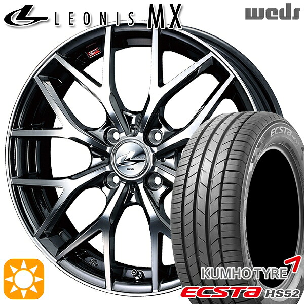 【取付対象】アクア ヤリス 195/50R16 88V XL クムホ エクスタ HS52 Weds レオニス MX BMCMC (ブラックメタルコート ミラーカット) 16インチ 6.0J 4H100 サマータイヤホイールセット