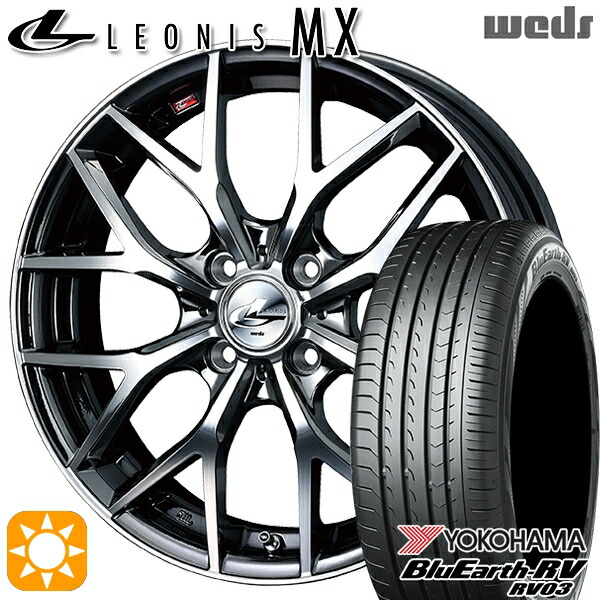 【取付対象】175/60R16 82H ヨコハマ ブルーアース RV03 Weds レオニス MX BMCMC (ブラックメタルコート ミラーカット) 16インチ 6.0J 4H100 サマータイヤホイールセット