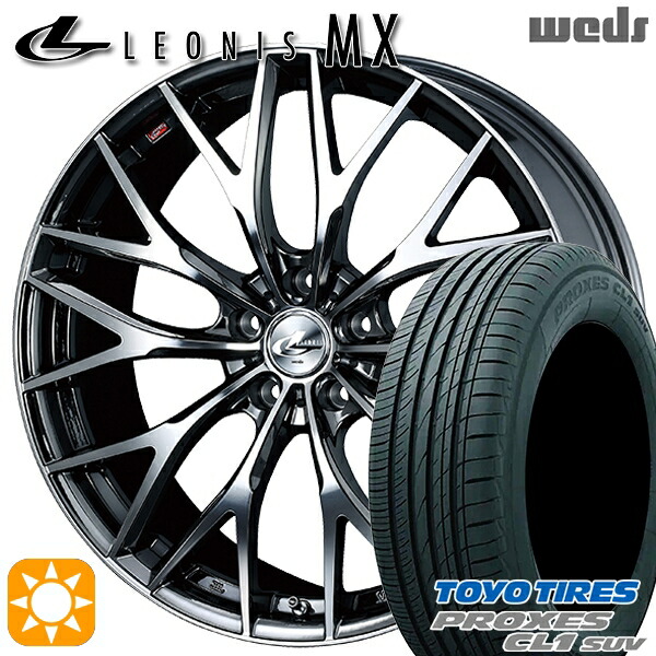 【取付対象】レクサスNX 235/55R18 100V トーヨー プロクセス CL1 SUV Weds レオニス MX BMCMC (ブラックメタルコート ミラーカット) 18インチ 8.0J 5H114.3 サマータイヤホイールセット