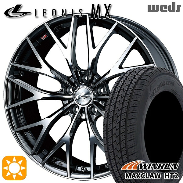 【取付対象】225/65R17 102H ウィンラン マックスクロウ HT2 Weds レオニス MX BMCMC (ブラックメタルコート ミラーカット) 17インチ 7.0J 5H114.3 サマータイヤホイールセット |格安タイヤホイールジャストパーツ