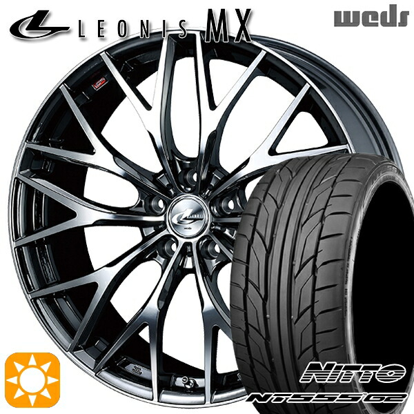 【取付対象】クラウン アコード 245/35R19 93Y XL ニットー NT555 G2 Weds レオニス MX BMCMC (ブラックメタルコート ミラーカット) 19インチ 8.0J 5H114.3 サマータイヤホイールセットサマータイヤ・ホイールセット