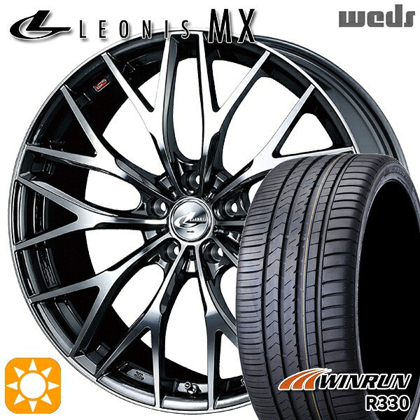 【取付対象】245/40R21 100W XL ウィンラン R330 Weds レオニス MX BMCMC (ブラックメタルコート ミラーカット) 21インチ 8.5J 5H114.3 サマータイヤホイールセット