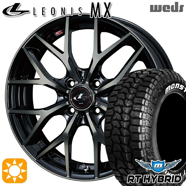 【取付対象】155/65R14 81S XL RWL モンスタ RTハイブリッド Weds レオニス MX PBMC/TI (パールブラック ミラーカット/チタントップ) 14インチ 4.5J 4H100 サマータイヤホイールセット