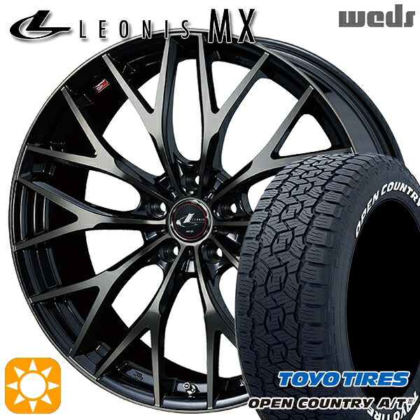 【取付対象】245/65R17 111H XL トーヨー オープンカントリーA/T3 ホワイトレター Weds レオニス MX PBMC/TI (パールブラック ミラーカット/チタントップ) 17インチ 7.0J 5H114.3 サマータイヤホイールセット