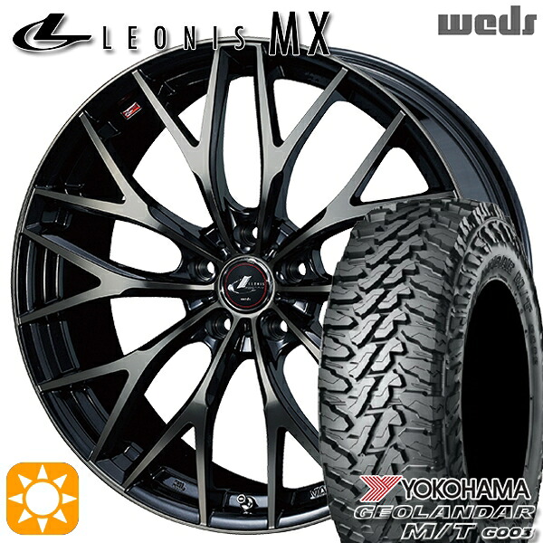 【取付対象】225/70R16 103S ヨコハマ ジオランダーM/T G003 Weds レオニス MX PBMC/TI (パールブラック ミラーカット/チタントップ) 16インチ 6.5J 5H114.3 サマータイヤホイールセット |格安タイヤホイールジャストパーツ