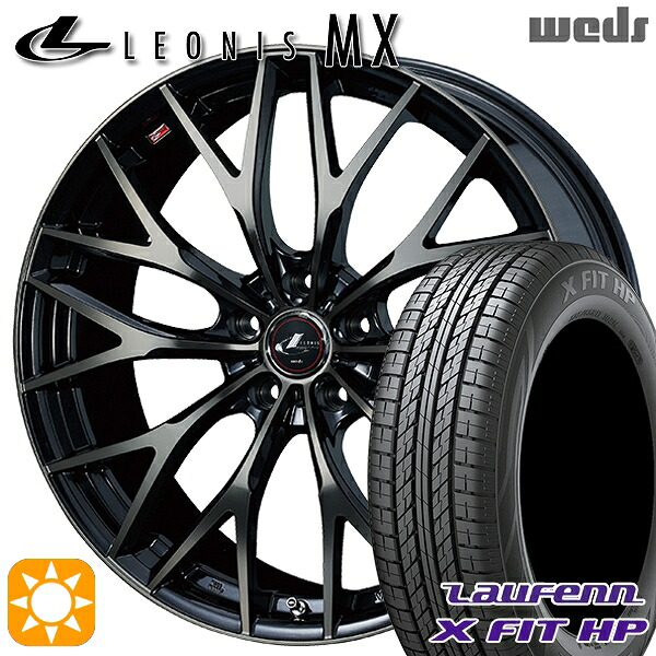 【取付対象】エクストレイル フォレスター 225/60R17 99H ラウフェン X FIT HP LA41 Weds レオニス MX PBMC/TI (パールブラック ミラーカット/チタントップ) 17インチ 7.0J 5H114.3 サマータイヤホイールセット