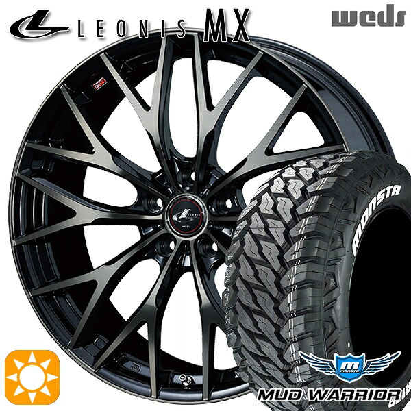 【取付対象】235/70R16 104/101Q LT RWL モンスタ マッドウォーリアー Weds レオニス MX PBMC/TI (パールブラック ミラーカット/チタントップ) 16インチ 6.5J 5H114.3 サマータイヤホイールセット
