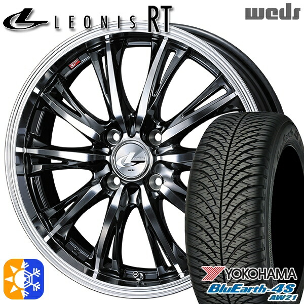 215/70R16 100H ヨコハマ ブルーアース 4S AW21 Weds レオニス RT BMCMC 16インチ 6.0J 4H100 オールシーズンタイヤホイールセット |格安タイヤホイールジャストパーツ