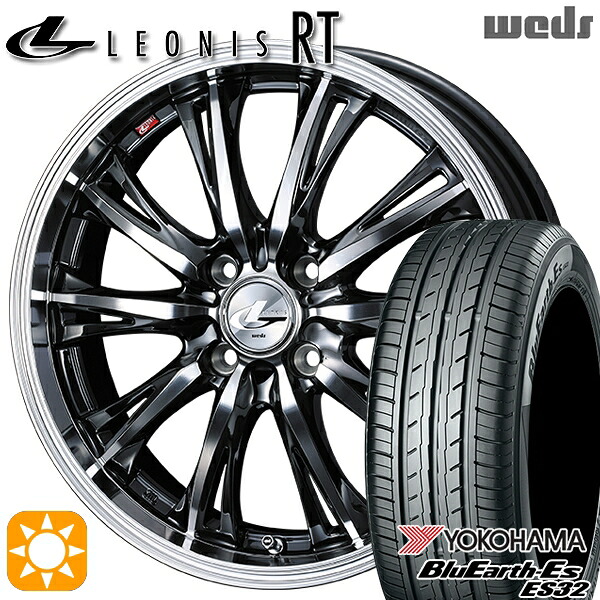 【取付対象】165/65R15 81S ヨコハマ ブルーアース ES32 Weds レオニス RT BMCMC 15インチ 4.5J 4H100 サマータイヤホイールセット