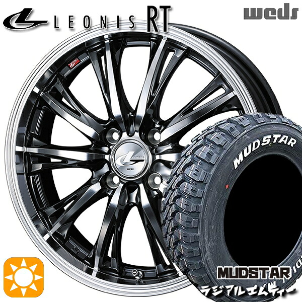【取付対象】215/60R16 99T XL マッドスター ラジアル M/T ホワイトレター Weds レオニス RT BMCMC 16インチ 6.0J 4H100 サマータイヤホイールセット