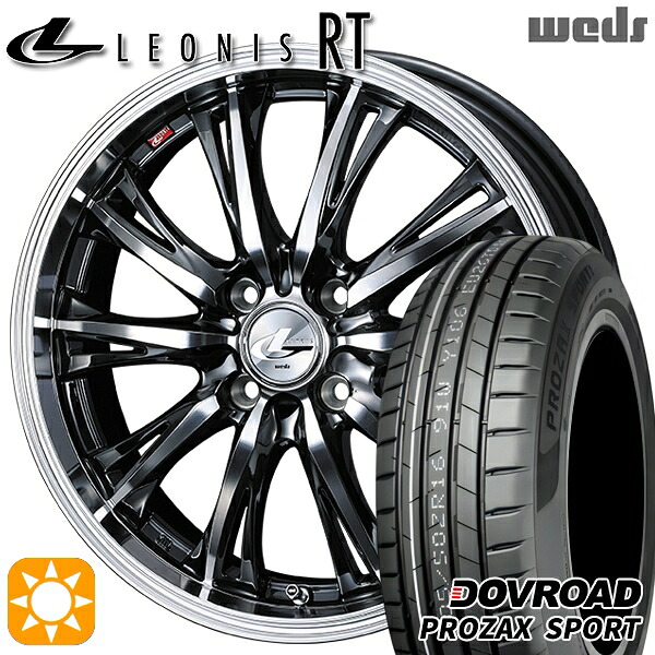 【取付対象】205/45R17 88W XL DOVROAD プロザックススポーツ Weds レオニス RT BMCMC 17インチ 6.5J 4H100 サマータイヤホイールセット |格安タイヤホイールジャストパーツ