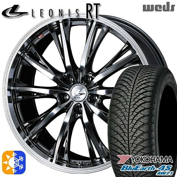 235/50R18 101Y XL ヨコハマ ブルーアース 4S AW21 Weds レオニス RT BMCMC 18インチ 7.0J 5H114.3 オールシーズンタイヤホイールセット