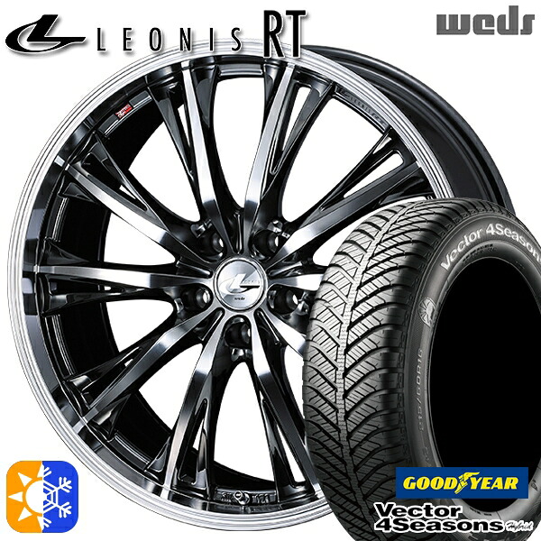 215/50R17 95H XL グッドイヤー ベクター フォーシーズンズ Weds ウェッズ レオニス RT BMCMC 17インチ 7.0J 5H114.3 オールシーズンタイヤホイールセット