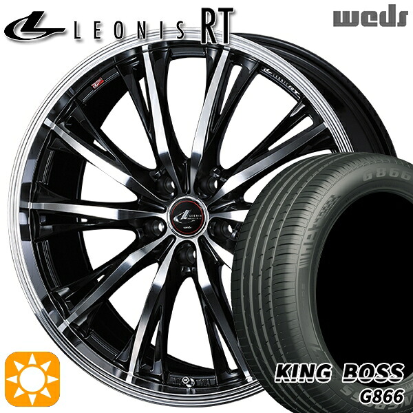 【取付対象】215/55R17 98W XL キングボス G866 Weds レオニス RT PBMC 17インチ 7.0J 5H100 サマータイヤホイールセット |格安タイヤホイールジャストパーツ